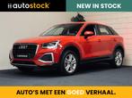Audi Q2 35 TFSI Advanced edition | Adapt.Cruise | Camera | V, Voorwielaandrijving, 65 €/maand, Stof, 4 cilinders