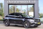 Mercedes-benz GLC-KLASSE 220d Coupe 4Matic AMG*LED*NIGHTPAKK, Auto's, Automaat, Gebruikt, Euro 6, 4 cilinders