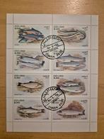 Oman 1972 vissen, Postzegels en Munten, Postzegels | Thematische zegels, Ophalen of Verzenden, Gestempeld, Dier of Natuur