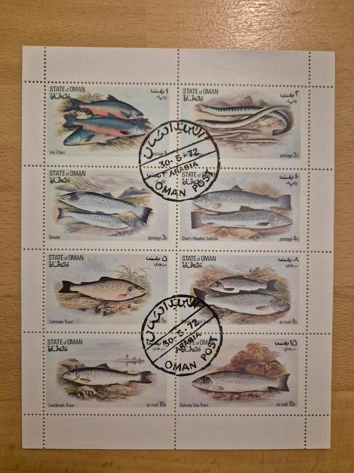 Oman 1972 vissen, Postzegels en Munten, Postzegels | Thematische zegels, Gestempeld, Dier of Natuur, Ophalen of Verzenden