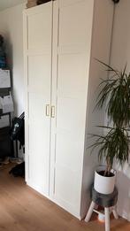 Ikea Bergsbo pax deuren 2 stuks, Huis en Inrichting, Kasten | Kledingkasten, Ophalen, 200 cm of meer, 50 tot 100 cm, Zo goed als nieuw
