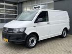Volkswagen Transporter 2.0 TDI L1H1 Koel-Vries Koelwagen Gei, Auto's, Bestelauto's, Voorwielaandrijving, Stof, Gebruikt, 4 cilinders