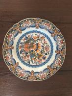 Makkum Wandbord met Vogel en Bloemen, Ophalen of Verzenden