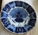 18e eeuws Delfts bord blauw en wit Delfts blauw neoklassiek, Antiek en Kunst, Antiek | Keramiek en Aardewerk, Ophalen of Verzenden