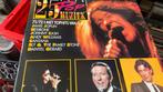 25 jaar Pop-Muziek 71/72, Cd's en Dvd's, Vinyl | Verzamelalbums, Ophalen of Verzenden, Zo goed als nieuw, Pop