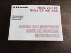 Kawasaki Ninja ZX-10R ZX1000JB ZX1000KB handleiding manual, Ophalen of Verzenden, Kawasaki