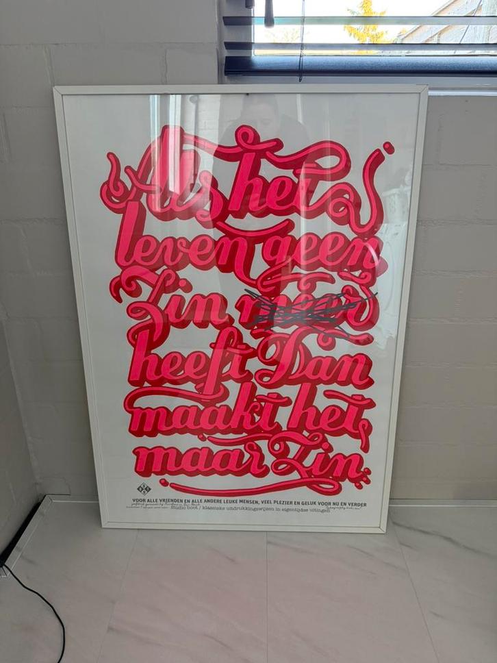 Studio boot poster, Verzamelen, Posters, Zo goed als nieuw, A1 t/m A3, Ophalen