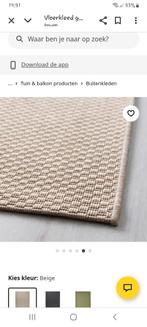 Vloerkleed Morum Ikea 2x3meter, Huis en Inrichting, Stoffering | Tapijten en Kleden, Ophalen, 200 cm of meer, Zo goed als nieuw