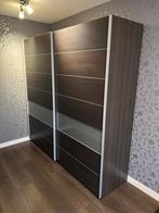 Grote kledingkast - 226x58x220 cm, Ophalen, 50 tot 75 cm, 200 cm of meer, 200 cm of meer