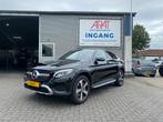 Mercedes Benz GLC Coupé 350e 4Matic Plug-in | 1e eigenaar |, Auto's, Mercedes-Benz, Automaat, 1940 kg, 4 cilinders, 2000 kg
