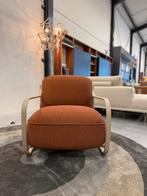 Nieuw Pode Chap Fauteuil Mosaic Stof Design stoel, Huis en Inrichting, Fauteuils, Nieuw, 75 tot 100 cm, Stof, Pode