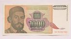 Joegoslavië 1.000 Dinara 1994, Postzegels en Munten, Bankbiljetten | Europa | Niet-Eurobiljetten, Verzenden, Joegoslavië