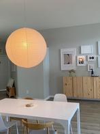 GEZOCHT! GULLSUDDARE Hanglampenkap - IKEA, Huis en Inrichting, Lampen | Hanglampen, Ophalen of Verzenden, Nieuw, Stof, 50 tot 75 cm