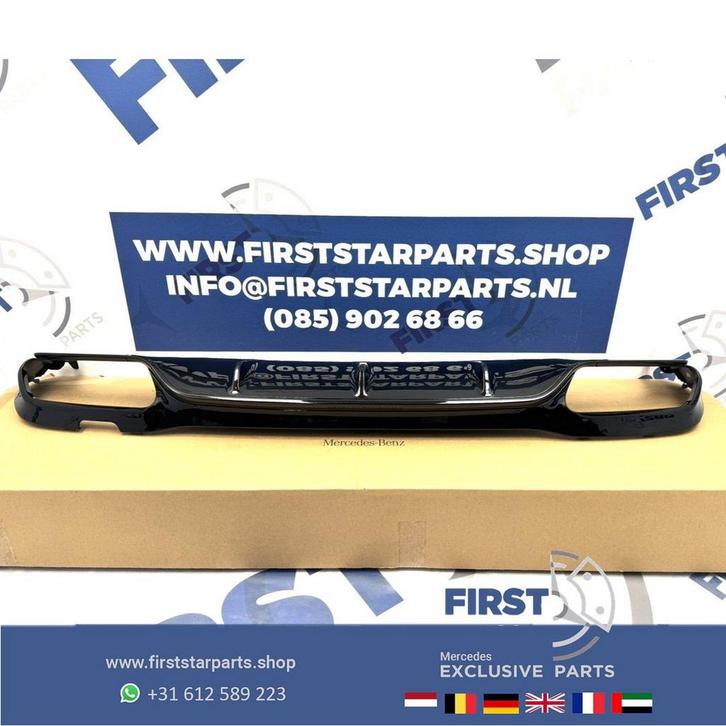 W213 E63 S E KLASSE PRE-FACELIFT E63S AMG DIFFUSER 2016-2019, Auto-onderdelen, Overige Auto-onderdelen, Mercedes-Benz, Gebruikt