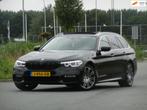 BMW 5-serie Touring 530d M2018 M-SPORT PANORAMADAK/LEER/FULL, Auto's, BMW, Achterwielaandrijving, Gebruikt, Euro 6, 2993 cc