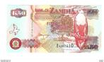 zambia 50 kwacha 1992 37b sig 11 unc, Postzegels en Munten, Bankbiljetten | Afrika, Verzenden, Overige landen, Los biljet