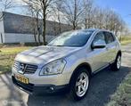Nissan Qashqai 1.6 Acenta*GLAZEN DAK*PARKEERSENSOR, Voorwielaandrijving, 1272 kg, Gebruikt, Zwart