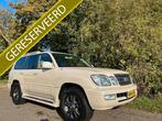 Lexus LX470 ( Toyota Landcruiser 100-Series) VAN LPG AUT Top, Auto's, Lexus, 238 pk, 2531 kg, Gebruikt, Wit
