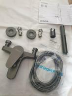 Allibert Bad/Doucheset met kraan 15cm Gunmetal. Nieuw!, Ophalen of Verzenden, Zo goed als nieuw, Bad