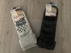Wollen sokken, Sokken en Kniesokken, 7471DW, Jaap textielshop, Nieuw