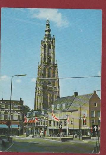 Amersfoort - O.L. Vrouwetoren - 1980 (pst.st. Utrecht)  beschikbaar voor biedingen