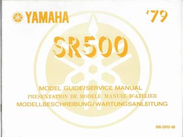 Yamaha SR500 model guide 1979 (2458z) beschikbaar voor biedingen