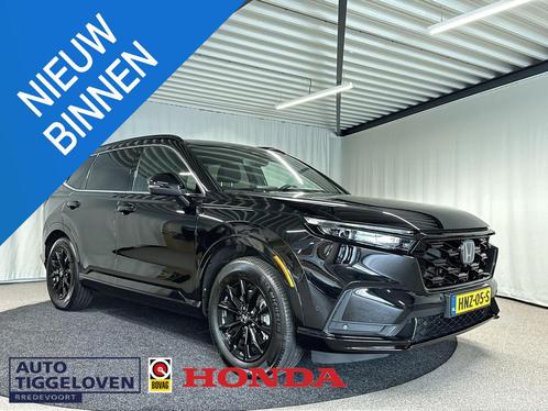 Honda CR-V 2.0 e:PHEV Advance Tech Automaat | Pano | Memory, Auto's, Honda, Bedrijf, Te koop, CR-V, 360° camera, ABS, Achteruitrijcamera