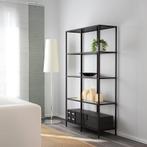 Ikea Vittsjo stelling kast gedemonteerd zwart glas, Ophalen, Met plank(en), Nieuw, 50 tot 100 cm