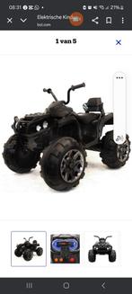 Gezocht quad kinderen, Fietsen en Brommers, Minibikes, Midibikes en Pitbikes, Ophalen of Verzenden, Zo goed als nieuw, Overige typen
