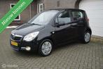 Opel Agila 1.2 Edition AUTOMAAT ! met lage kilometerstand !, Auto's, Gebruikt, 4 cilinders, Zwart, Bedrijf