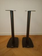 Dynaudio speaker stands, Gebruikt, Overige typen, Minder dan 60 watt, Ophalen