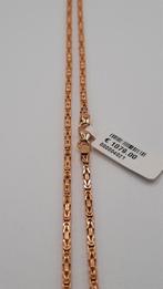 gouden Koningsketting 14kt, Sieraden, Tassen en Uiterlijk, Kettingen, Www.bredajuwelier.nl, Nieuw, Ophalen of Verzenden, Www.bredajuwelier.nl