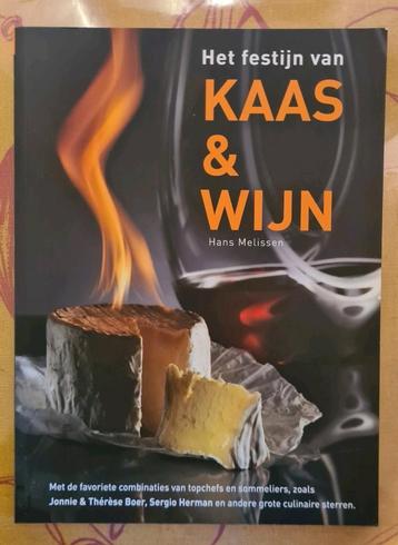 H. Melissen - Het festijn van kaas en wijn beschikbaar voor biedingen
