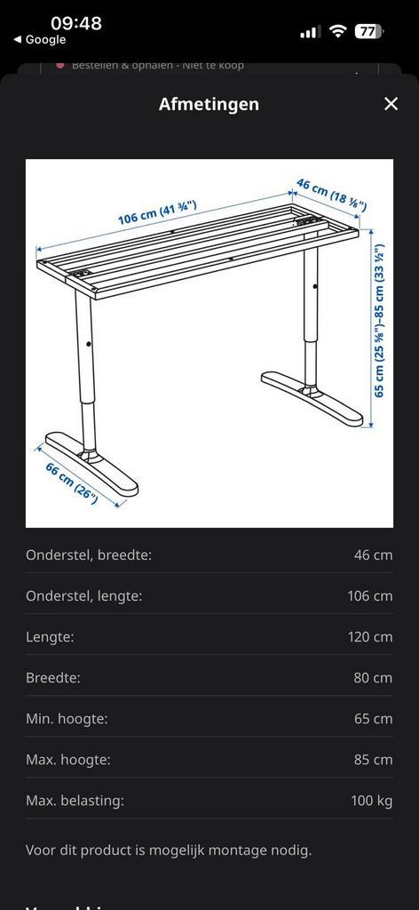 Ikea Onderstel - In Hoogte Verstelbaar, Huis en Inrichting, Bureaus, Zo goed als nieuw, Bureau, In hoogte verstelbaar, Ophalen of Verzenden