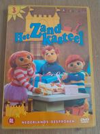 Het Zandkasteel deel 3 DVD, Alle leeftijden, Poppen, Ophalen of Verzenden, Zo goed als nieuw
