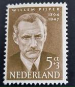 Nederland 1954 - nvph 642 - Zomerzegels, Ophalen of Verzenden, Na 1940
