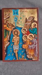 Handgemaakt De doop van Jezus Christus icoon met certificaat, Ophalen of Verzenden