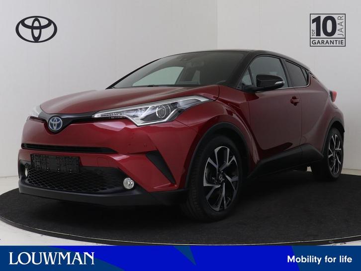 Toyota C-HR 1.8 Hybrid Bi-Tone | Premium uitgevoerd|, Auto's, Toyota, Bedrijf, Te koop, C-HR, ABS, Achteruitrijcamera, Adaptive Cruise Control