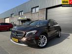 Mercedes-Benz GLA 250 4Matic Edition 1 | 12MND GARANTIE | AU, Auto's, Mercedes-Benz, Automaat, Beige, 4 cilinders, 1546 kg