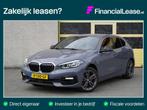 BMW 1 Serie 118i Automaat! Sport BJ2020 Lmv 17" | Led | Pdc, Auto's, BMW, Gebruikt, Leder en Stof, Origineel Nederlands, Bedrijf