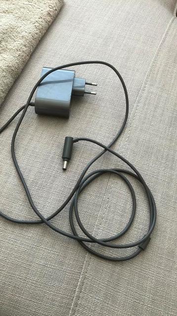 Dyson Stofzuiger Oplader - Model 205720-03 beschikbaar voor biedingen