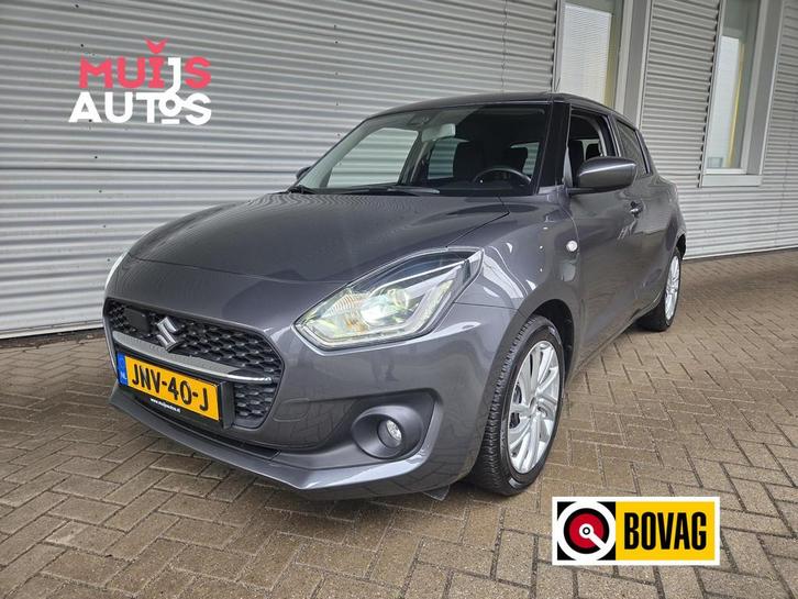 Suzuki Swift 1.2 Select Smart Hybrid, Auto's, Suzuki, Bedrijf, Te koop, Swift, ABS, Achteruitrijcamera, Adaptive Cruise Control