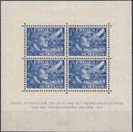 Nederland- 1942 - Legioenzegels - NVPH-V403 - Plaatfout - O, Verzenden, Na 1940, Postfris