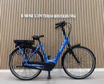 Gazelle Orange Demo Bosch Active Line Plus 53CM 500Wh, Ophalen of Verzenden, Zo goed als nieuw, 51 tot 55 cm, 50 km per accu of meer