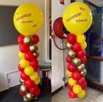 Ballonnen pilaren, Ophalen of Verzenden, Zo goed als nieuw, Verjaardag