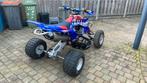 Yamaha quad yfz 450, 1 cilinder, 450 cc, 12 t/m 35 kW
