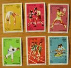 Roemenië, serie Olympische Zomerspelen 1988, Postzegels en Munten, Verzenden, Postfris, Sport