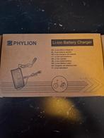 Phylion Li-ion E-bike oplader - Nieuwstaat, Fietsen en Brommers, Fietsaccessoires | Fietsaccu's, Ophalen of Verzenden, Zo goed als nieuw