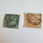 2517 belgisch congo 1923, Postzegels en Munten, Verzenden, Overige landen
