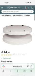 Draaibaar taartplateau voor afsmeren en versieren, Huis en Inrichting, Ophalen of Verzenden, Zo goed als nieuw